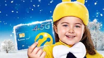 SIM kartn 4.5Gye geirene Turkcellden 4GB internet