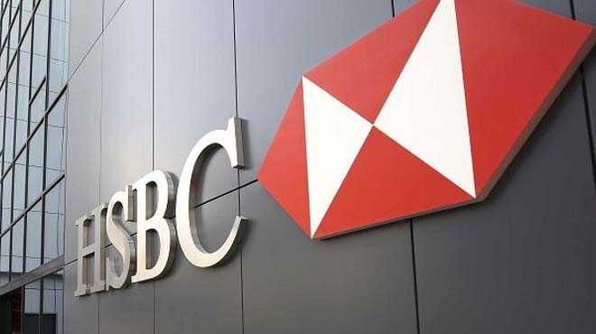 HSBC Trkiyede yeniden yaplanacak