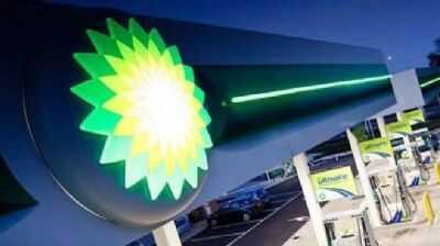 BP Trkiye'den kmayacak