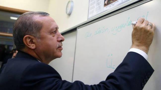 Cumhurbakan Erdoan rencilerle ders dinledi