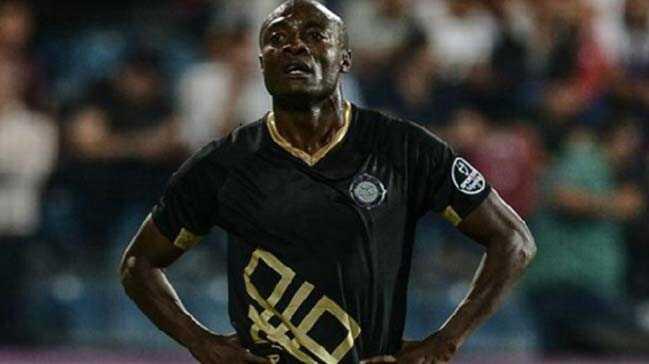 Txevadi webo. Webo 2. Webo late. Webo. Webo late.