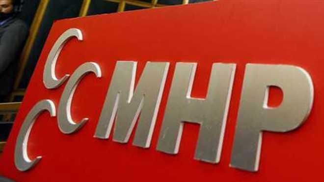 0 fotoraflar resimleri