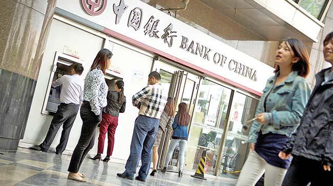 Vize kt, Bank of China2016'da faaliyete geiyor