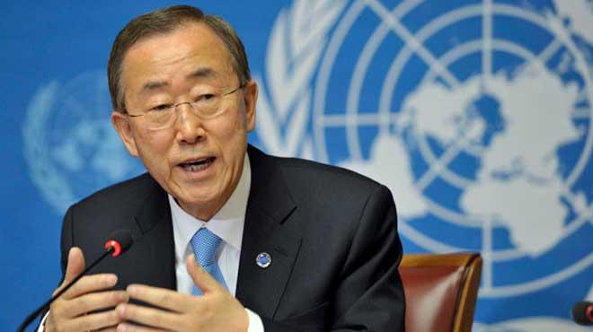 Birlemi Milletler Genel Sekreteri Ban-Ki moon stanbuldan Canl Yayn Yapacak