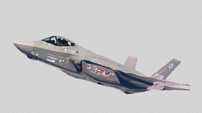 F-35'in ilk montaj merkezi Trkiye