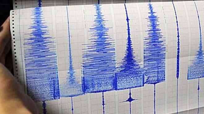 stanbul'a 7 byklnde deprem uyars