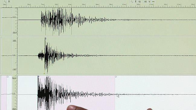 Denizli'de 4.0 byklnde deprem