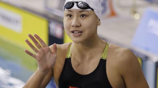 Rio 2016'da Chen Xinyi'nin doping testi pozitif kt