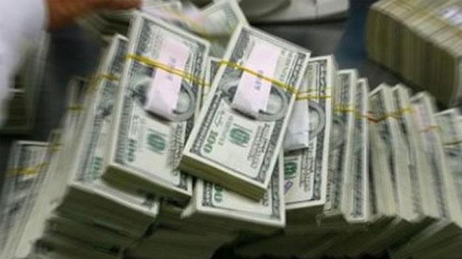 Somali Merkez Bankasndan 530 bin dolarlk hrszlk