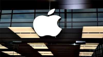 AB'den Apple'a 13 milyarlk ok