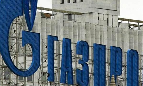 Gazprom Bakan Trkiye'yi iaret etti