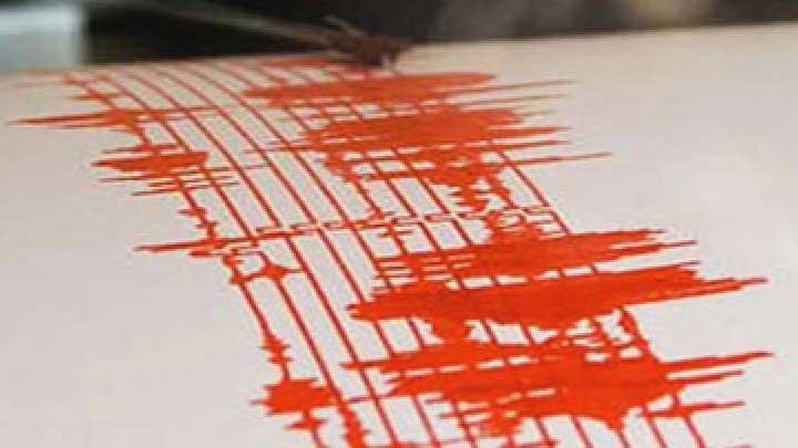 Manisa'da 3.8 byklnde deprem