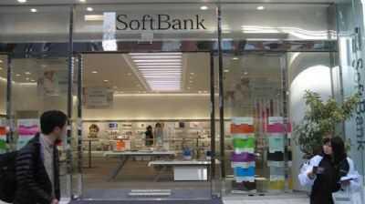 Marmaris'te 32 milyar dolarlk teknoloji sat