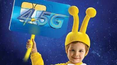 Her  Turkcellliden ikisi 4.5Gye geti