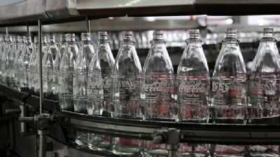 Coca-Coladan Filistine 4. fabrika yatrm