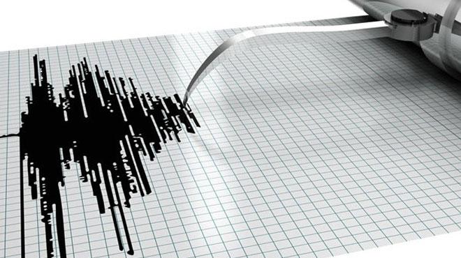 Balkesir'de pepee 3 deprem meydana geldi