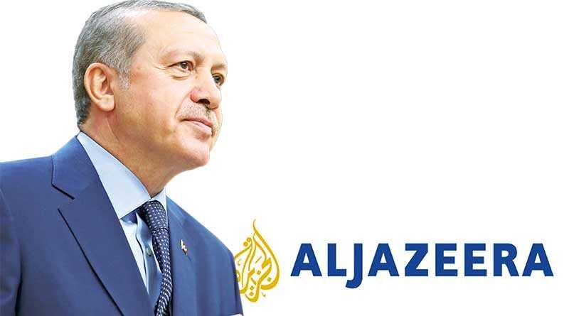 2016 ylnn ahsiyeti Erdoan