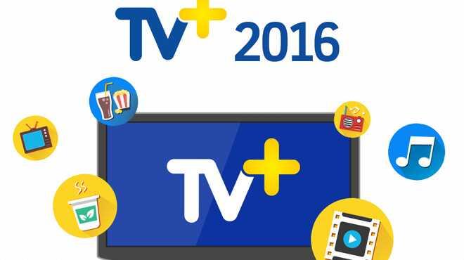 Turkcell TV+n cepten izlenme oran 5 katna kt