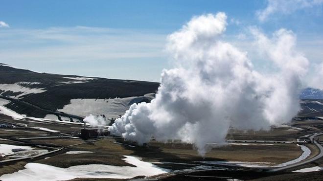 Bingl'de jeotermal kaynak sahas ihale edilecek