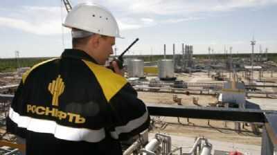 Rosneft, Irak'taki ilk keif sondajna balad
