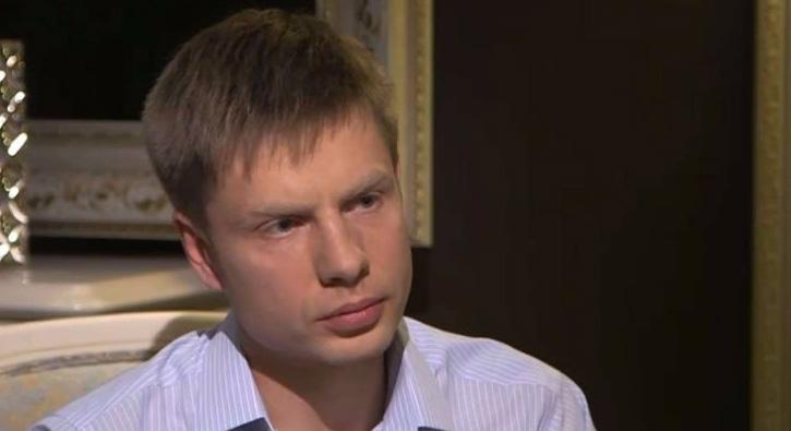 Ukrayna'da Aleksey Gonarenko isimli milletvekili kard
