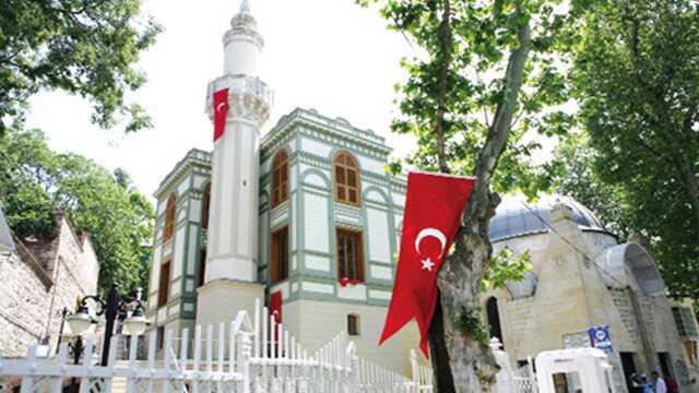 stanbulun manevi miras: Tekkeler