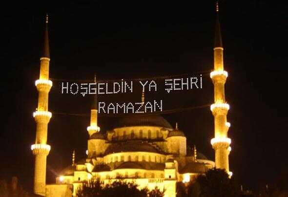 lk oru hangi gn" 2017 Ramazan Bayram ne zaman" 