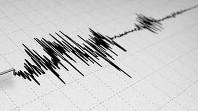 Adana'da 3.6 byklnde deprem