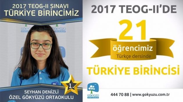 2017 TEOG  II Snav Trkiye Birincisi zel Gkyz Ortaokulundan!