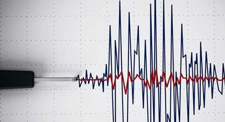 Deprem profesr Ahmet Ercan'dan, 'zmir Krfezi' uyars