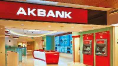 Akbank'ta iki bayram aras deme yok