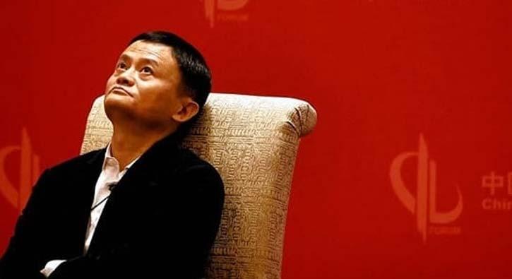 Alibaba CEOsu uyard: Teknoloji devrimi 3. Dnya Savana neden olacak