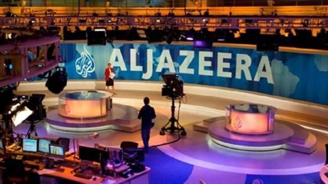 srail'e Al-Jazeera tepkisi!