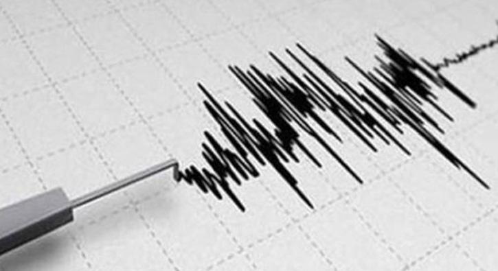 Son dakika: Gmhane'de  4 byklnde deprem  meydana geldi  (son depremler)