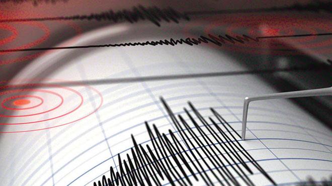Son Dakika!.. Mula'nn Bodrum ilesinde 4,5 byklnde deprem meydana geldi
