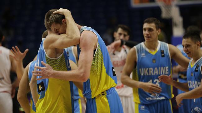 2017 Avrupa Basketbol ampiyonas'nda Ukrayna Grcistan' 88-81 malup etti