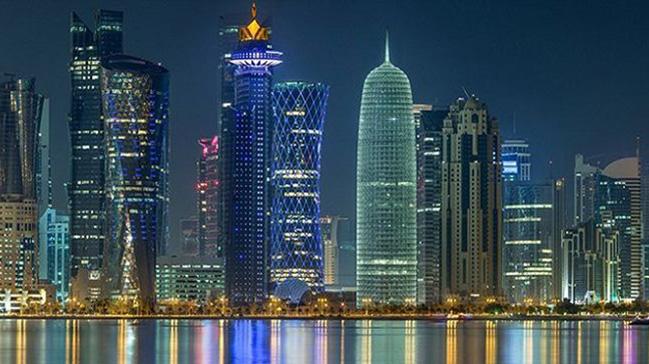Katara 2.5 milyar dolarlk Trk OSBsi