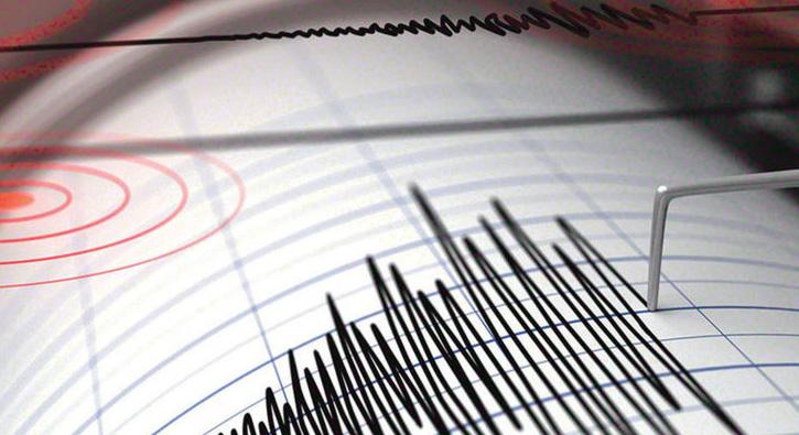 Son dakika: Mula'nn Ula ilesinde 5,3 iddetinde deprem meydana geldi (son depremler) 