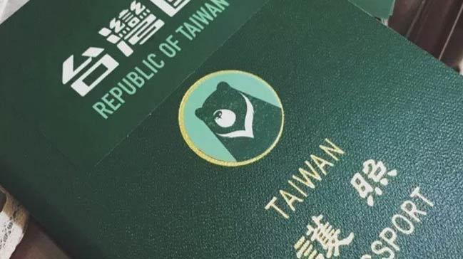 Tayvan'da Taoyuan yerine Washington'daki Dulles  Havaliman'nn  tasvir edildii ortaya kt 