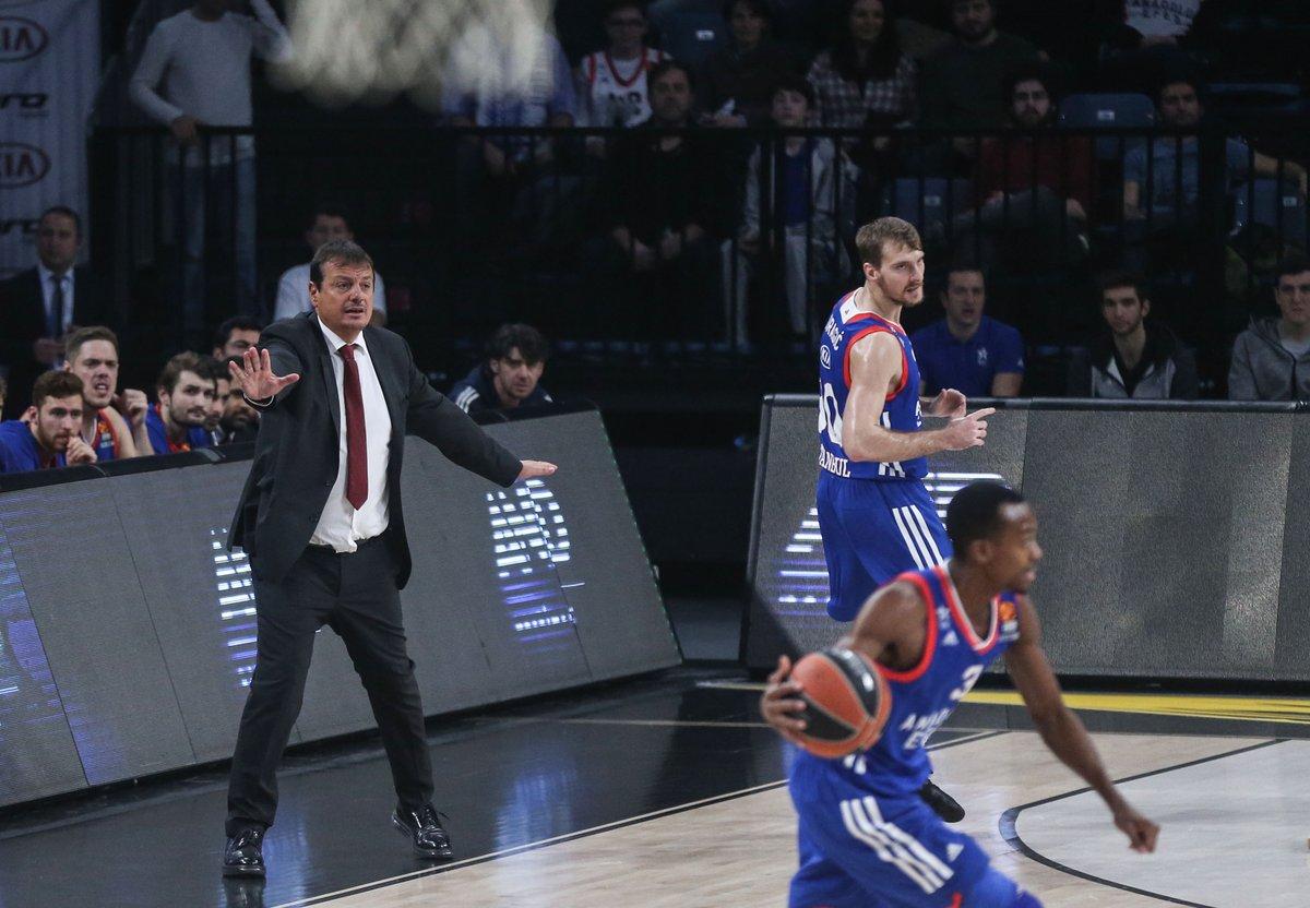 Anadolu Efes: 69 Bamberg: 58