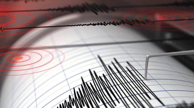  Yunanistanda 4.6 iddetinde deprem