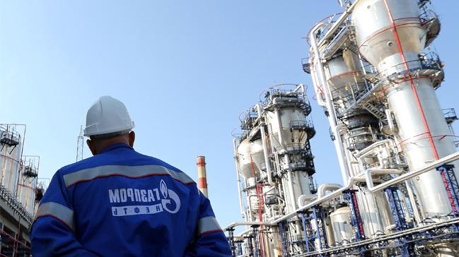 Gazprom, Ukrayna'ya doalgaz sevkiyatn durduruyor