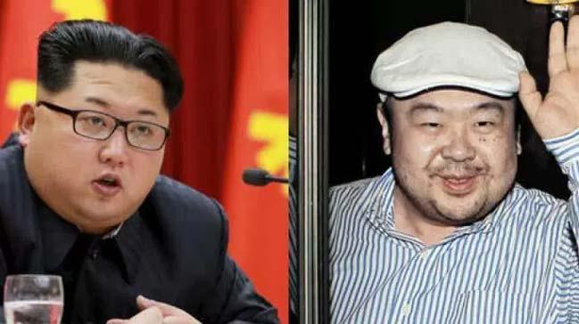 Washington: Kim Jong-unun vey aabeyi Kim Jong-nam sinir gazyla ldrld