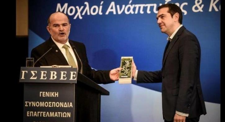 Yunanistan Babakan Aleksis ipras, Trkiyeye uzlama ars yapt 