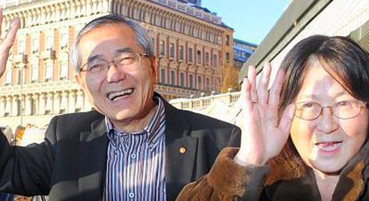 Nobel dll Japon kimyacnn ei ABD'de l bulundu