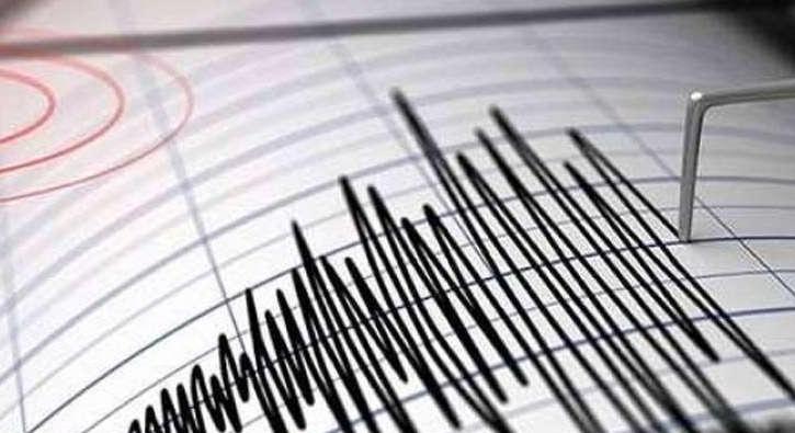 Elaz'da 3.9 byklnde bir deprem meydana geldi (son depremler) 