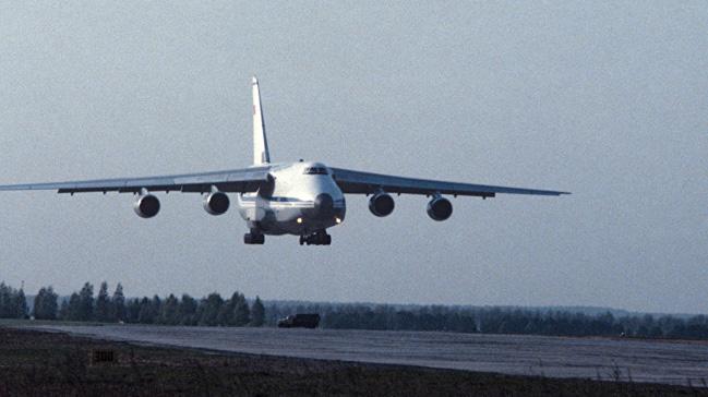 'Rusya, NATOya An-124 ua sevkiyatn durduracak' iddias