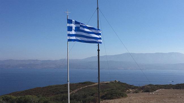 Yunanistan doalgaz irketini zelletiriyor 
