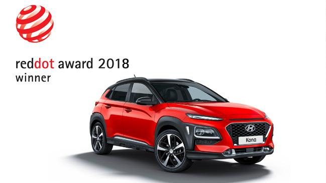 Hyundai KONA, 2018 Red Dot Tasarm dln ald.