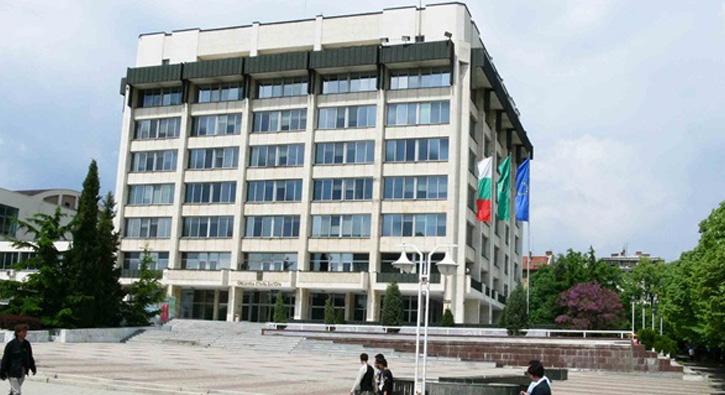 Bulgaristan'da belediyeden rk karar